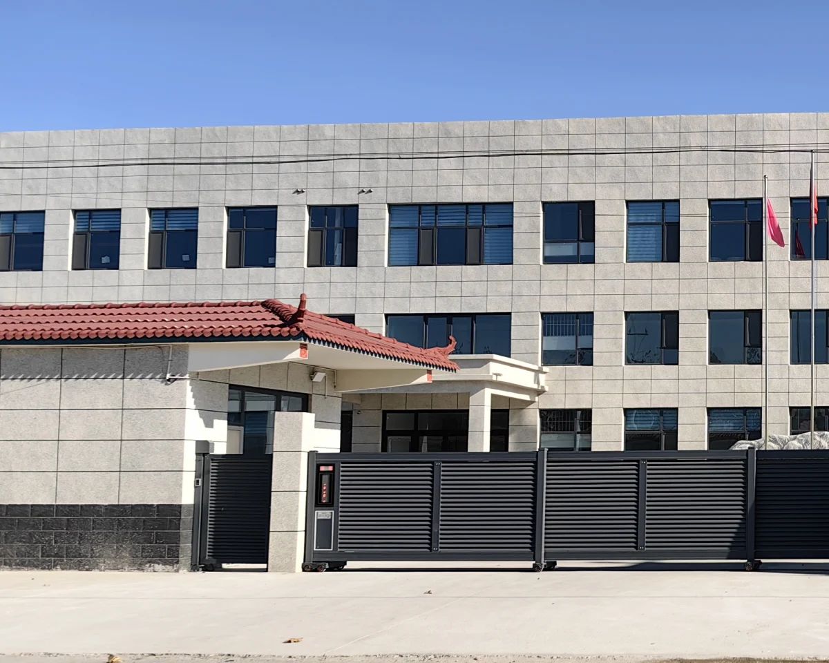 Customer-supplied manufacturing-partner facility exterior
