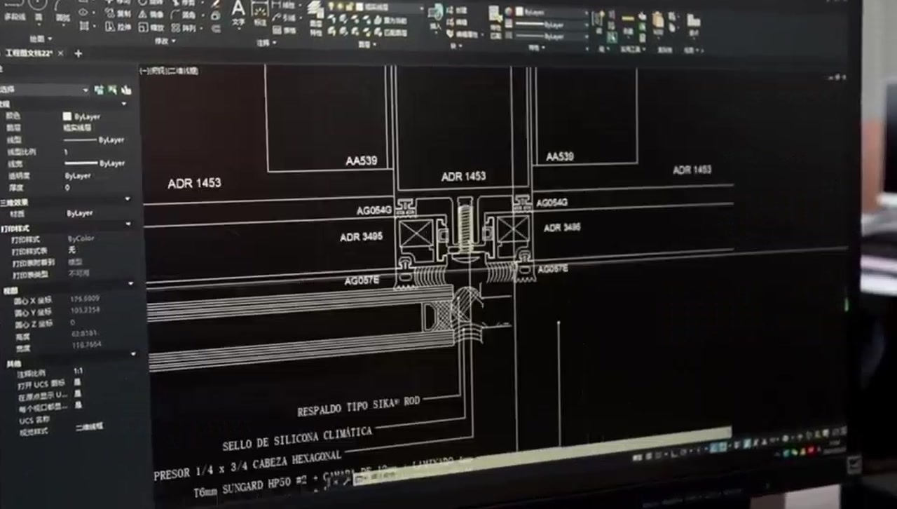 CAD detail shown in the SRRP customer-supplied factory film